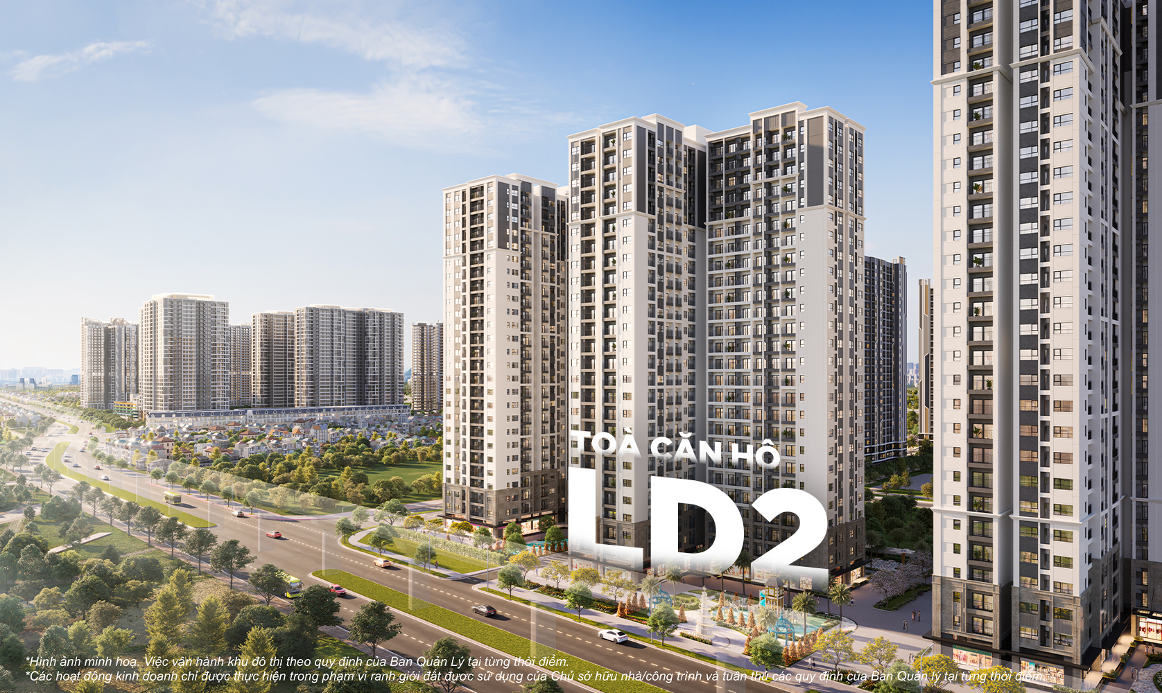 HA LD2